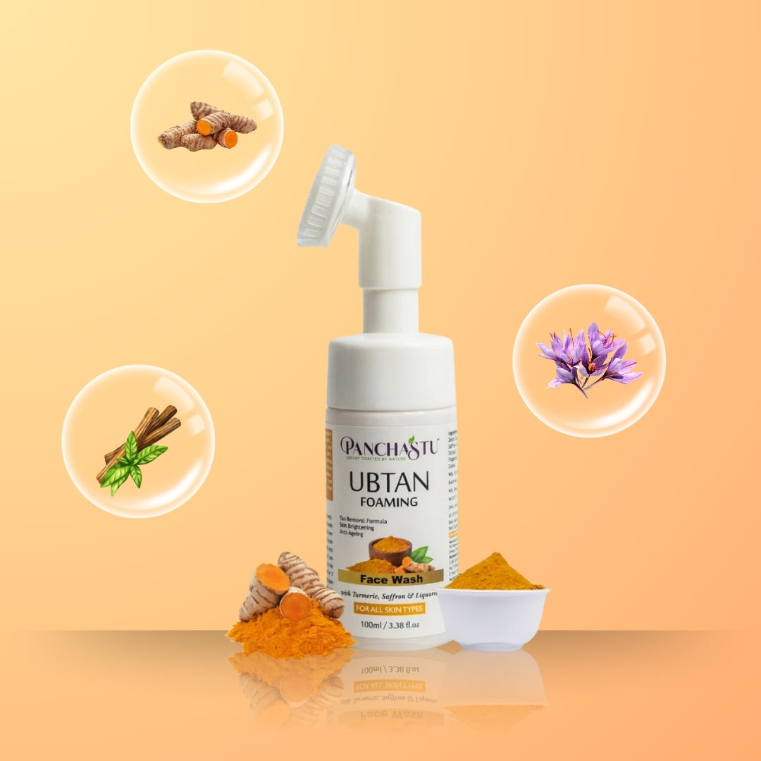 Glowing Foaming Face Wash